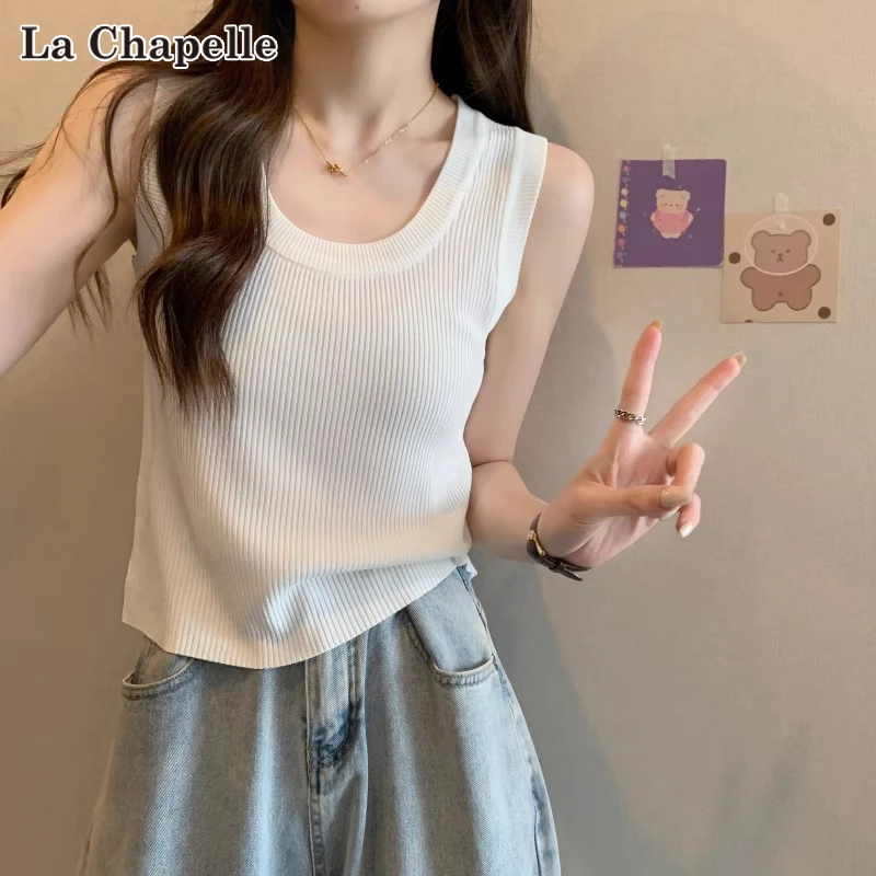拉夏贝尔白色针织吊带背心女外穿大码胖mm打底无袖上衣配衬衫内搭