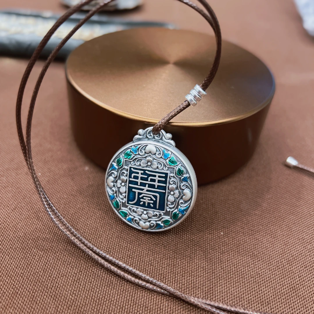 吊坠足银 蓝宫调 S999足银 年年有余 三鱼链花 E17