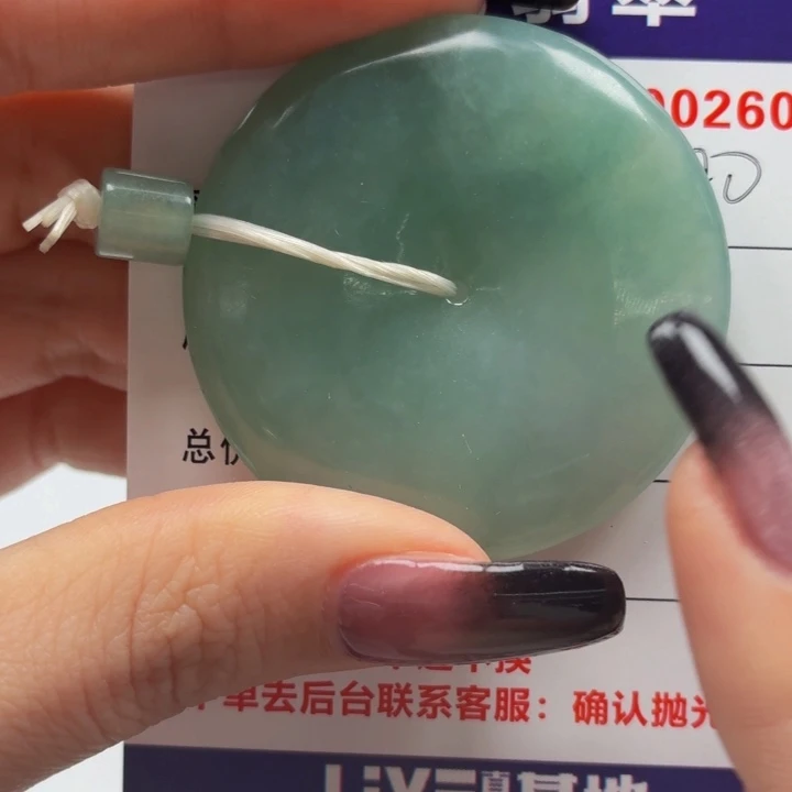 广***神定制翡翠未镶嵌11