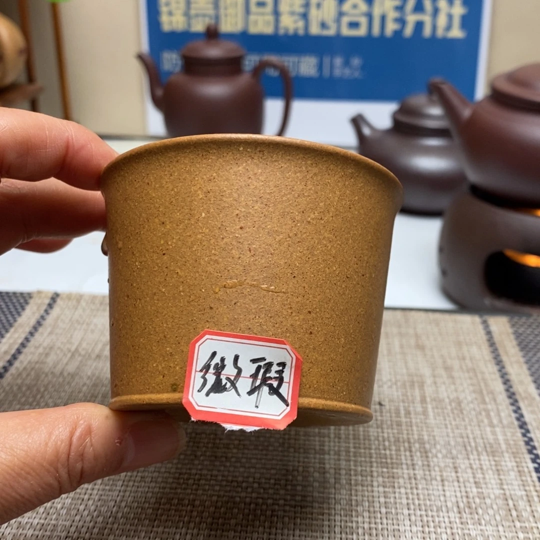 品***道紫砂茶壶130毫升无添加马蹄杯