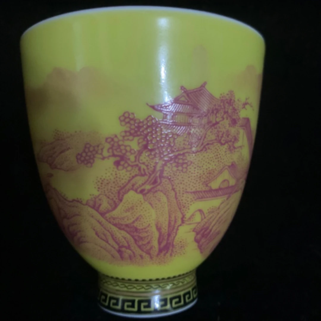 景德镇市尚庭陶瓷公司生产的品茗杯