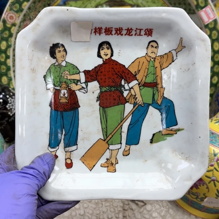 摆件瓷器摆件瓷器摆件
