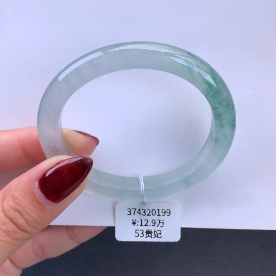 翡翠手镯未镶嵌高冰飘花贵妃手镯