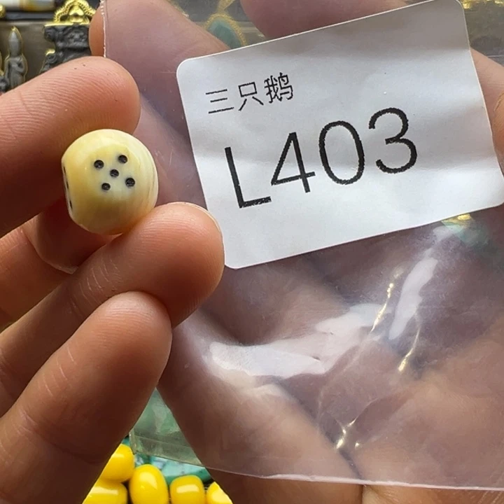 菩提根/象牙果吊坠