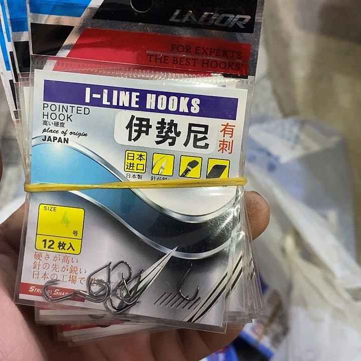 1号鱼钩。25包，，，，，