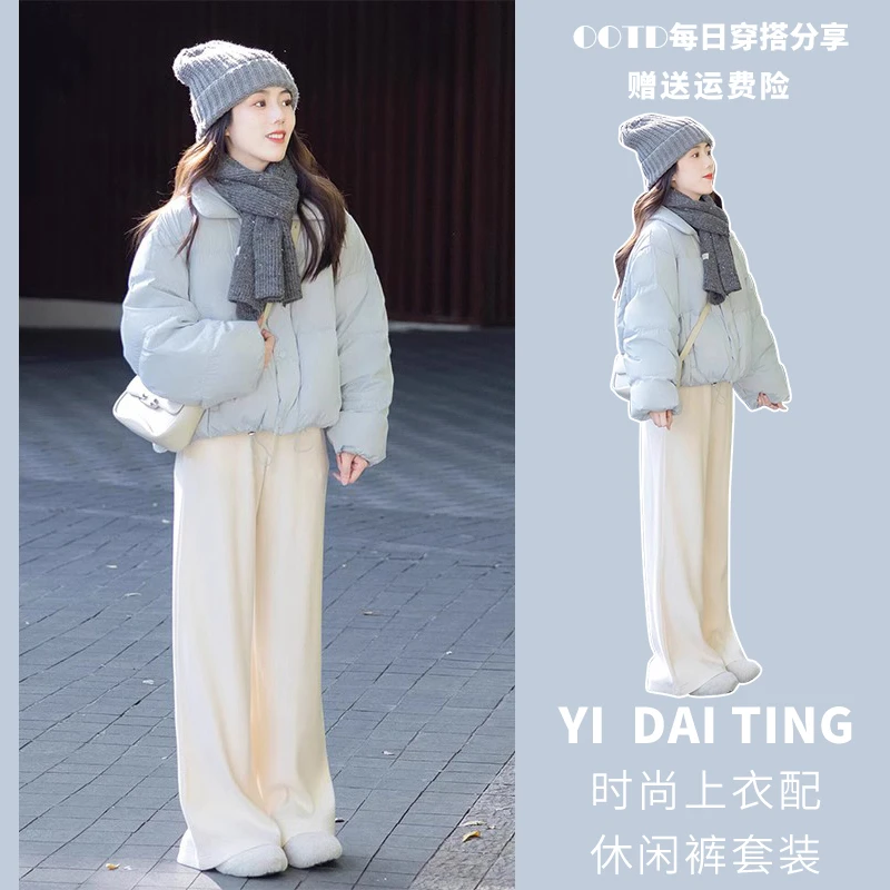 天蓝色小款棉绒服女短款2024新款冬季丝棉绒小个子高腰套装面包服