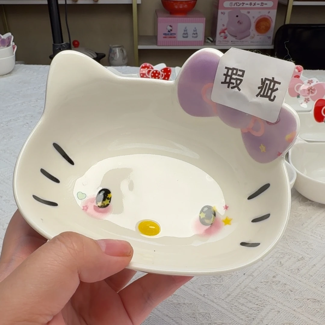 瓷片新人第一次开播