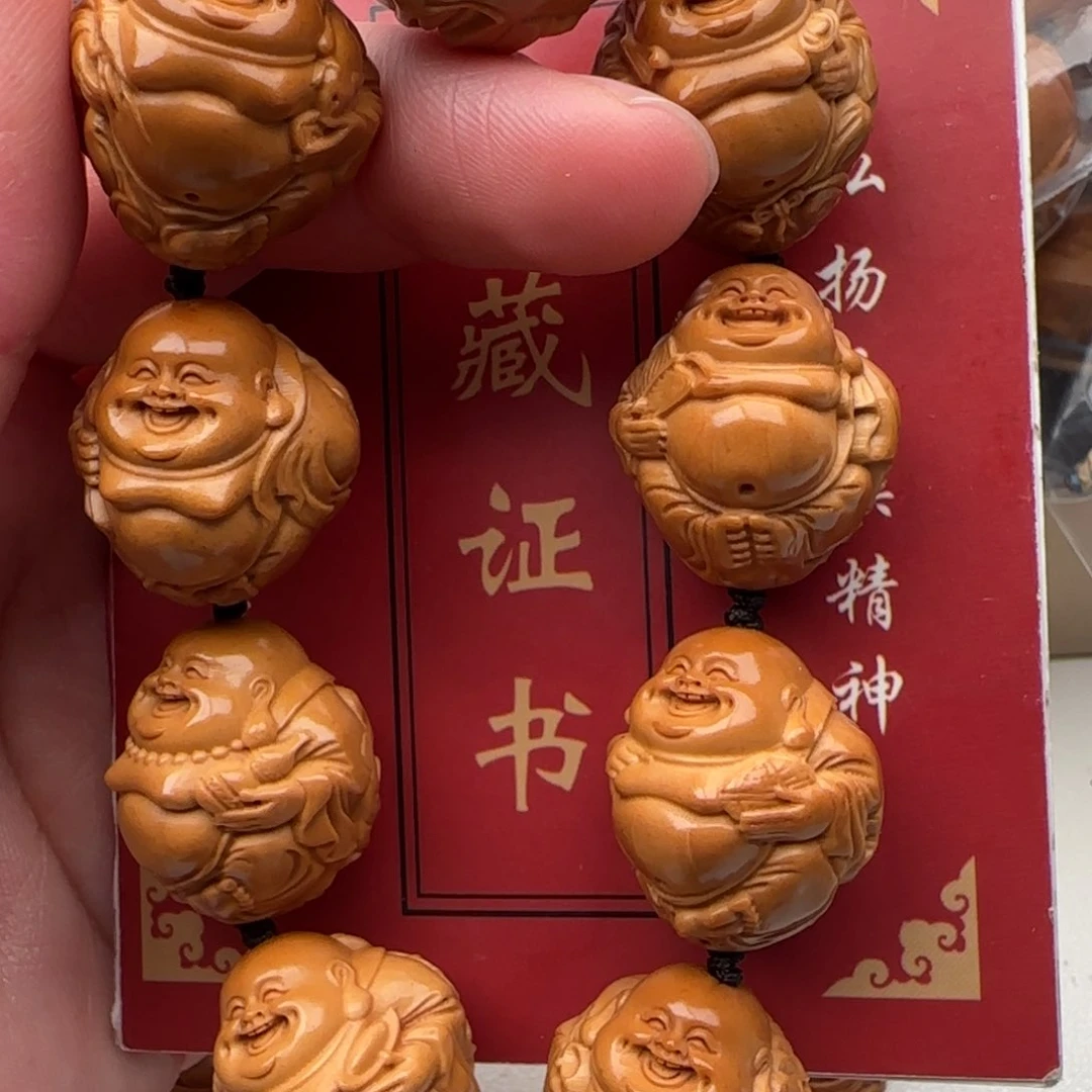 橄榄核手串橄榄核