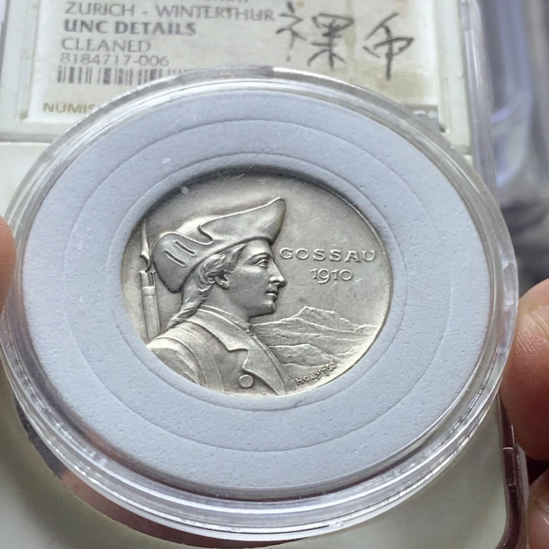 银Ag900直播间特价包邮选购订单银币