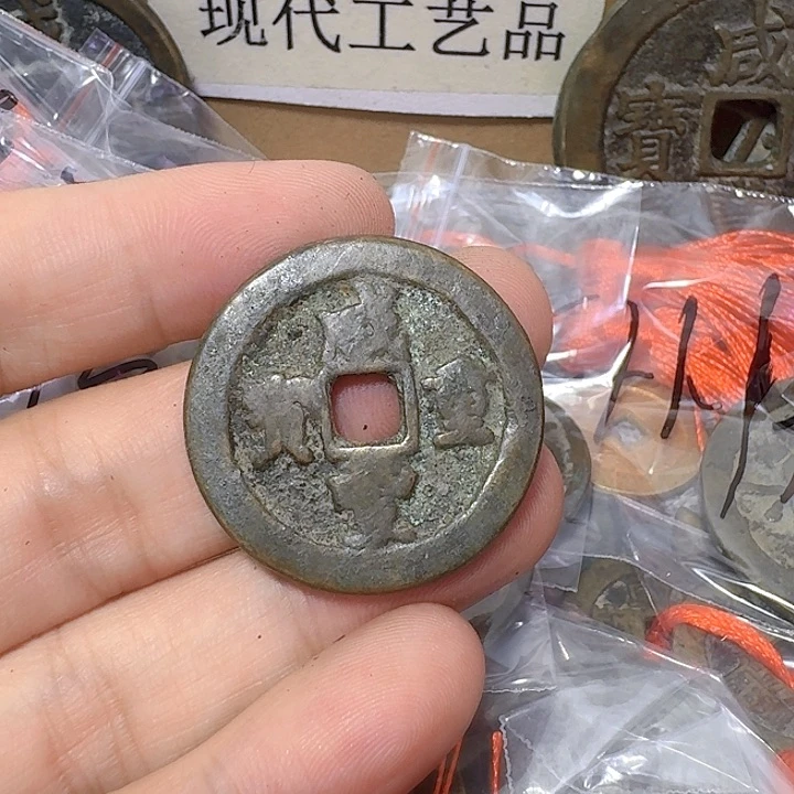 白***源铜现代工艺品花钱