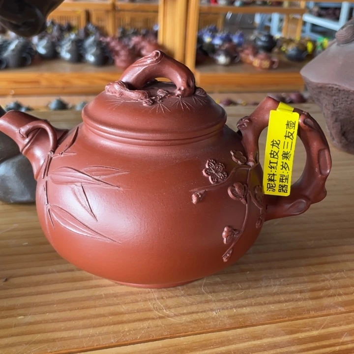 茶壶紫砂宜兴紫砂壶