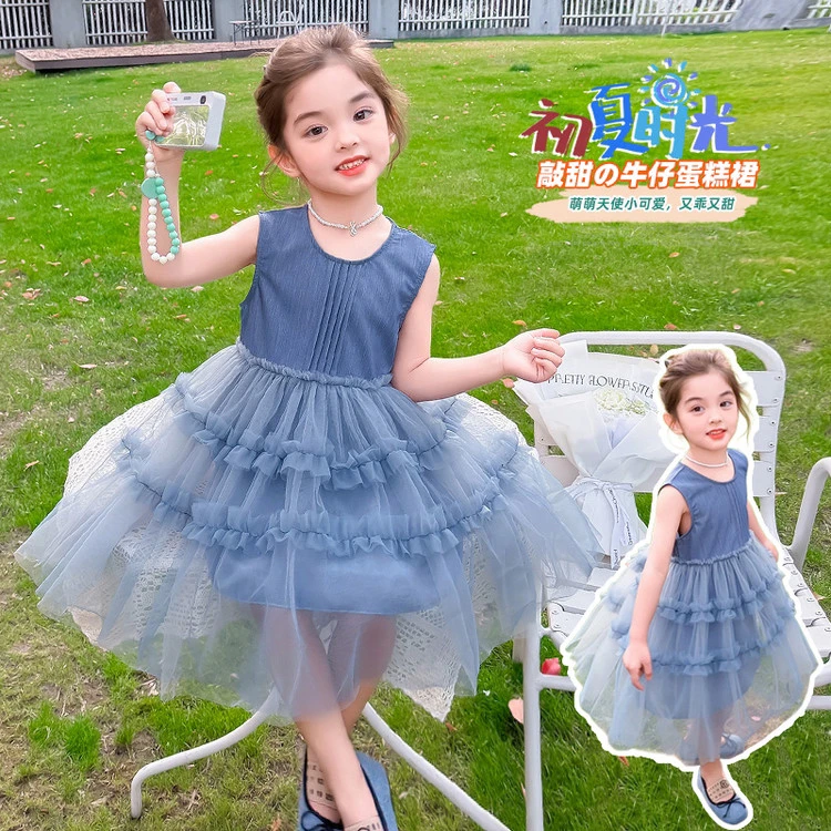 女童2025夏季新款连衣裙韩版甜美牛仔蛋糕蓬蓬裙