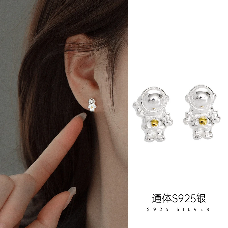 925银耳饰 个性做旧星球太空人宇航员耳钉女防过敏养耳洞百搭饰品