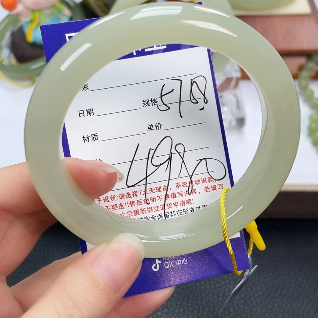 和田玉未镶嵌手镯