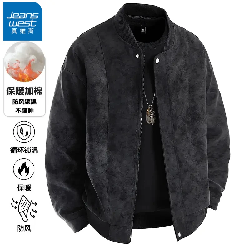 真维斯男士加厚外套秋冬季新款加棉保暖棒球领外套防风锁温皮夹克