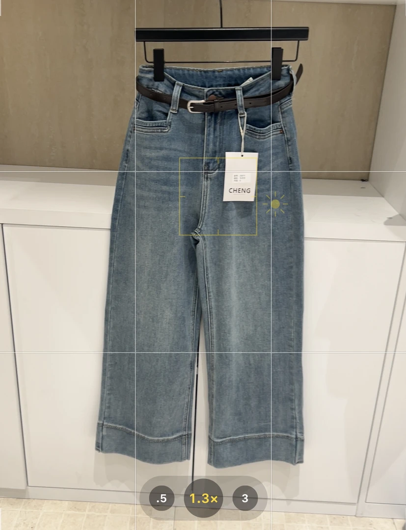 程程推荐【25011】档口直发2025韩版新款百搭休闲牛仔裤