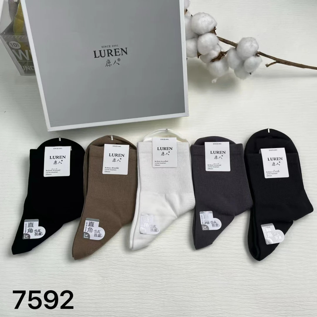 鹿人男士纯色直角松口袜子人体工程学设计除臭防臭 6 双盒装