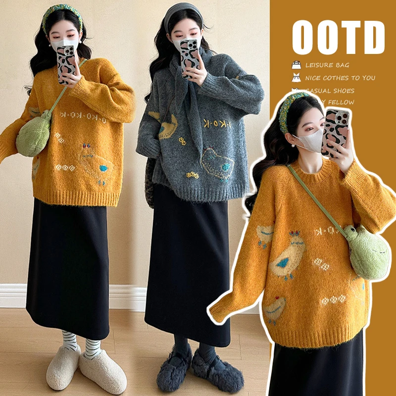 xixi~秋冬孕妇装韩版可爱图案加厚毛衣+毛呢加厚半身裙