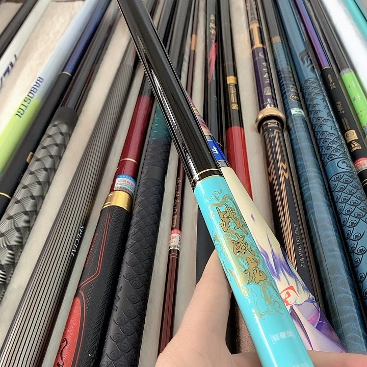 碳素2.7m战威龙4.5