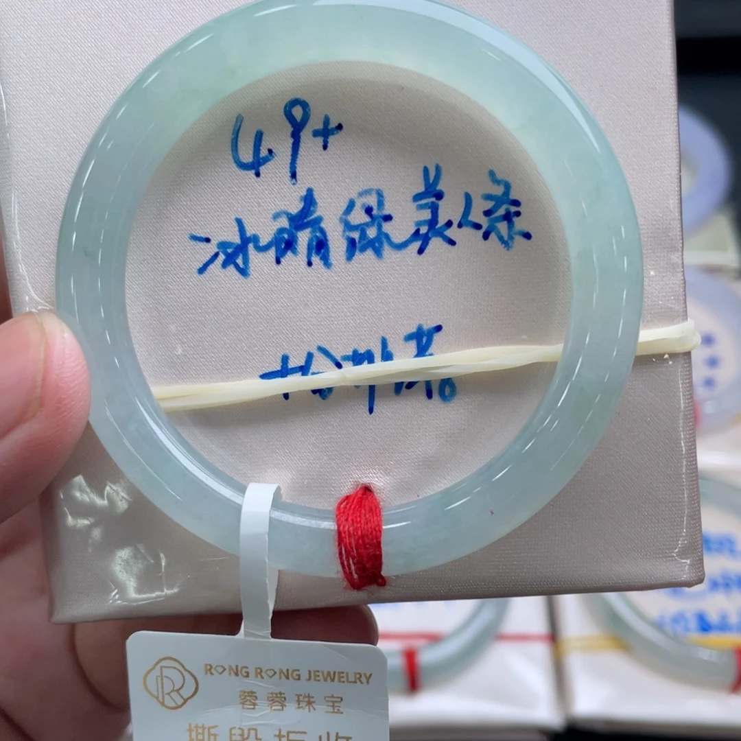 未镶嵌手镯翡翠翡翠手镯