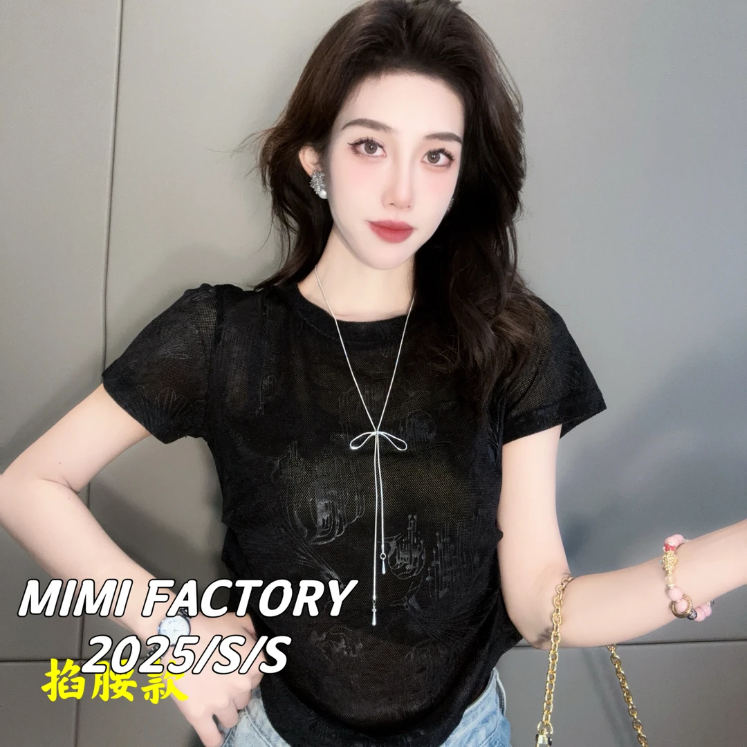 2025夏新款 欧货印花设计感花朵时尚短袖T恤女百搭上衣4648#