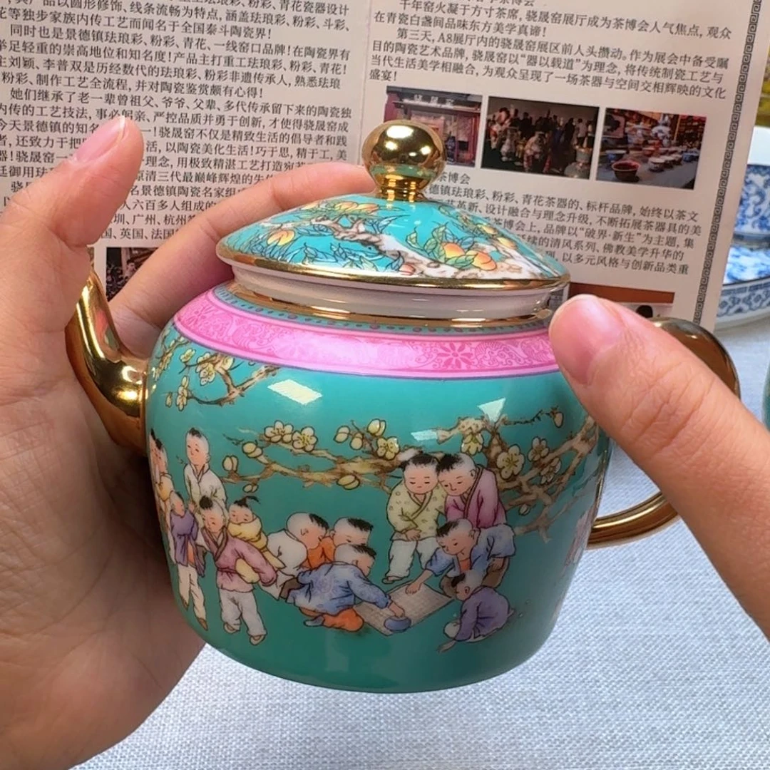 景德镇陶瓷景德镇瓷器