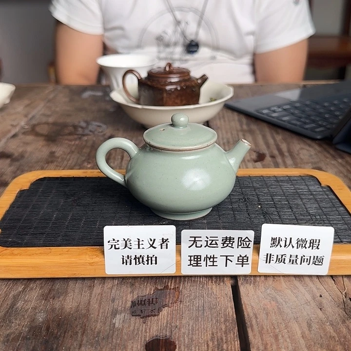 婺州龙窑烧制技艺