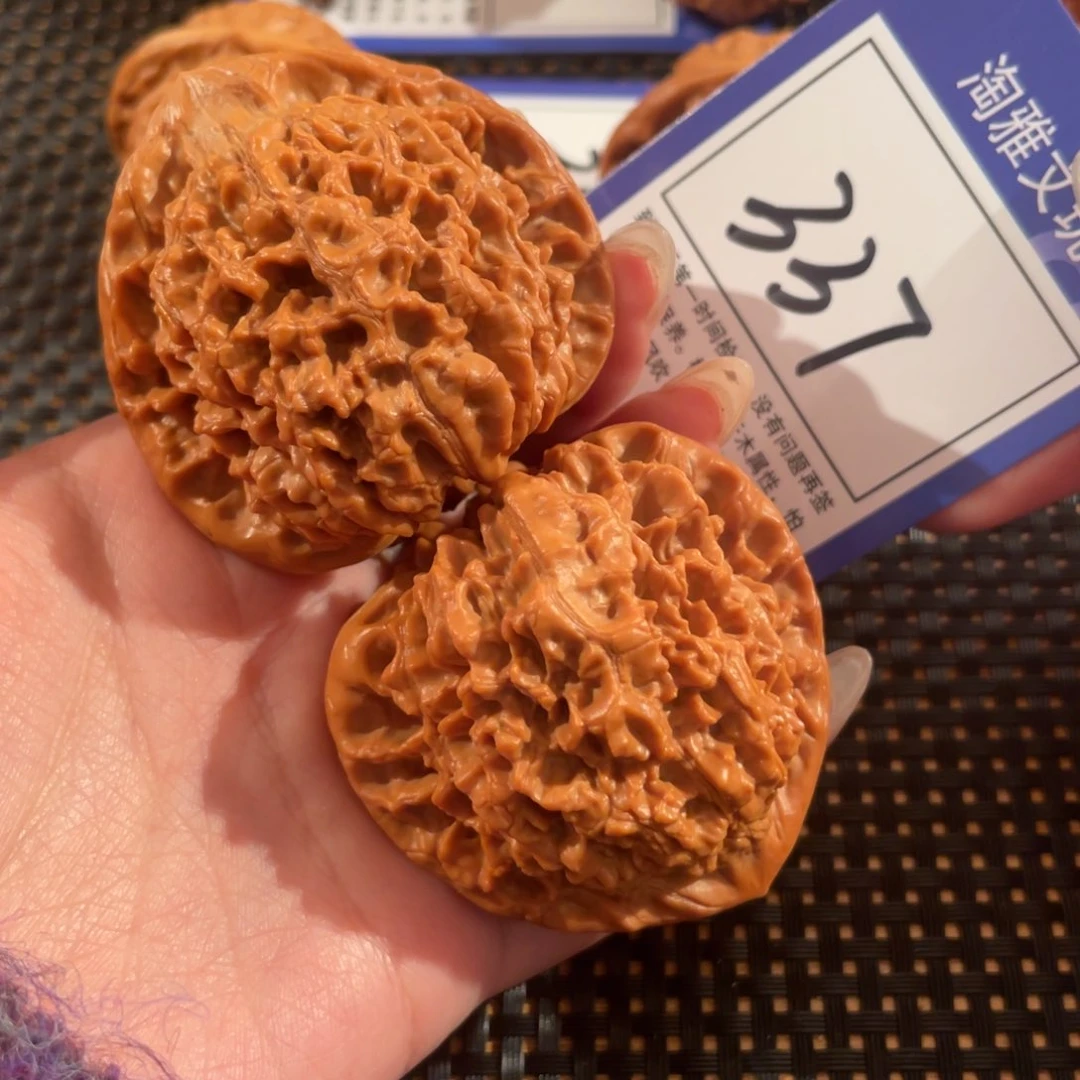 文玩核桃把件337号50尺官帽