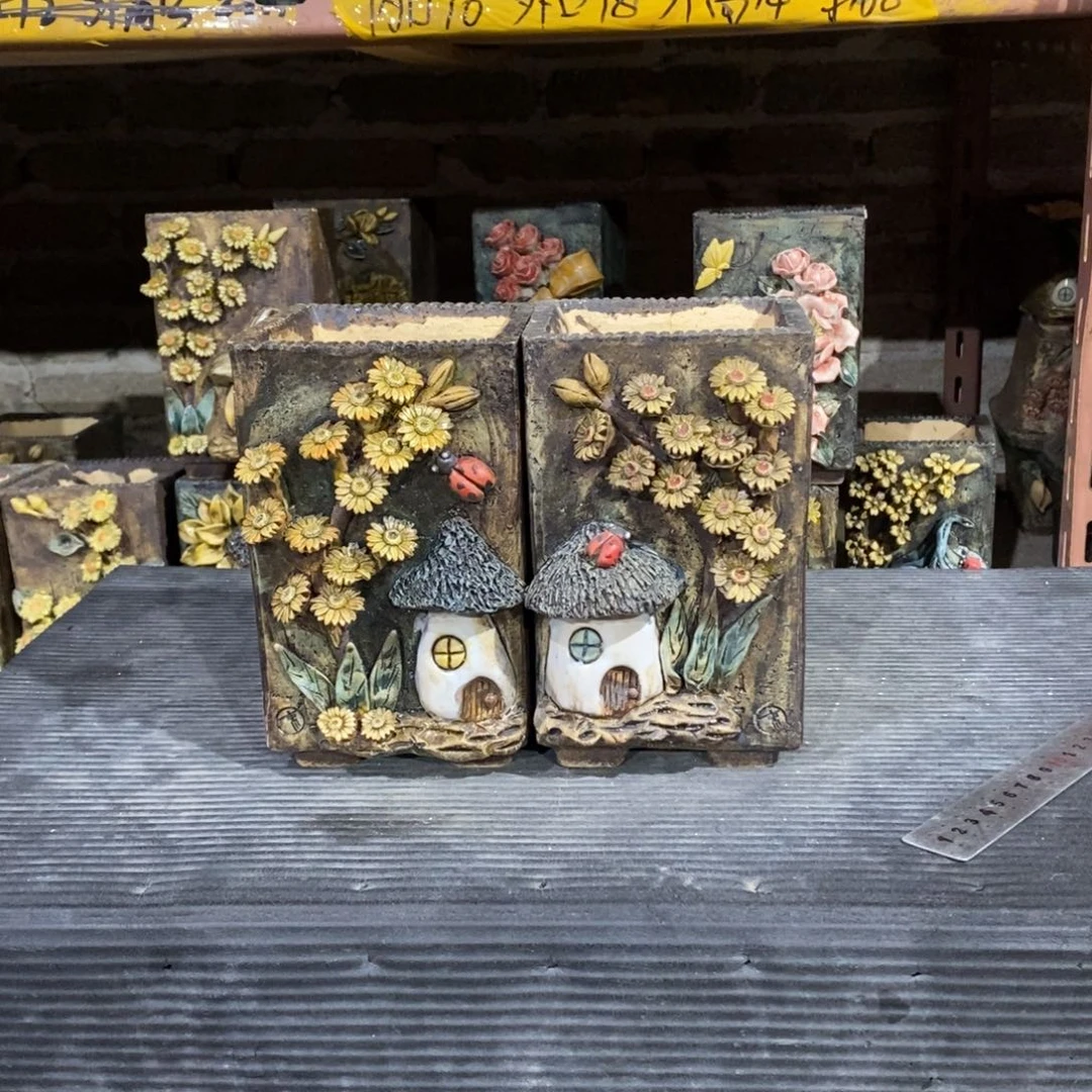 内口9左右外高18.5左右