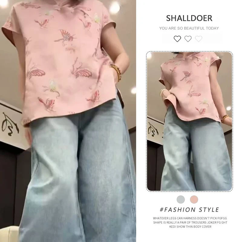 新中式国风套装女2025新款夏季粉色碎花盘扣立领衬衫牛仔裤两件套