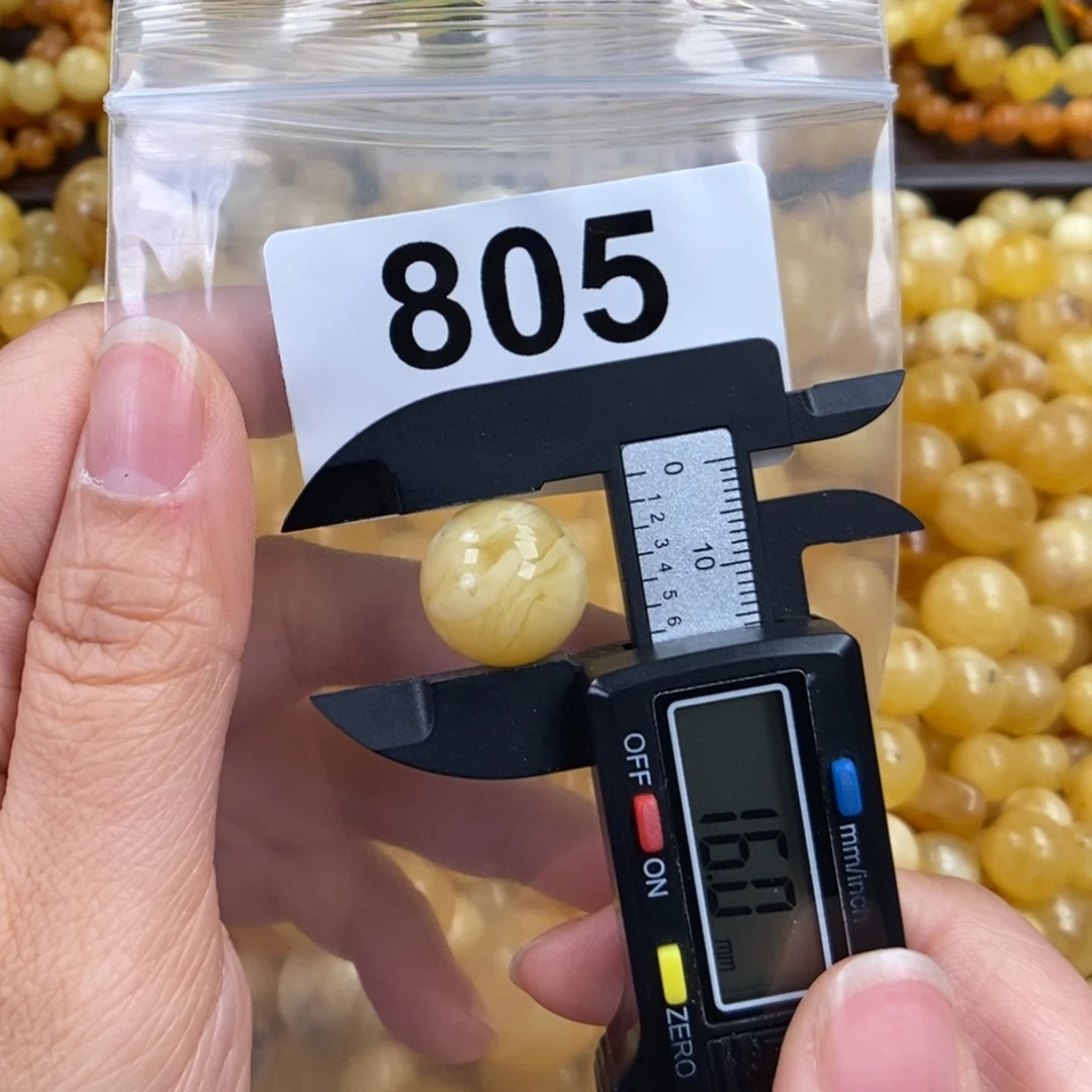 未镶嵌琥珀珠宝奇石