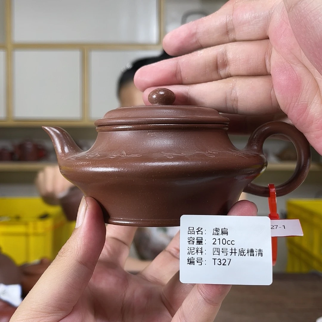 茶壶紫砂紫砂艺术