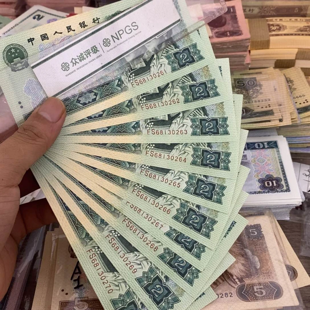 902标十连号不带47，61～70