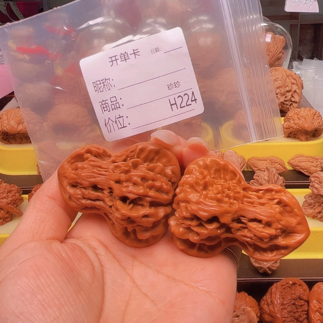 吊坠文玩核桃葫芦