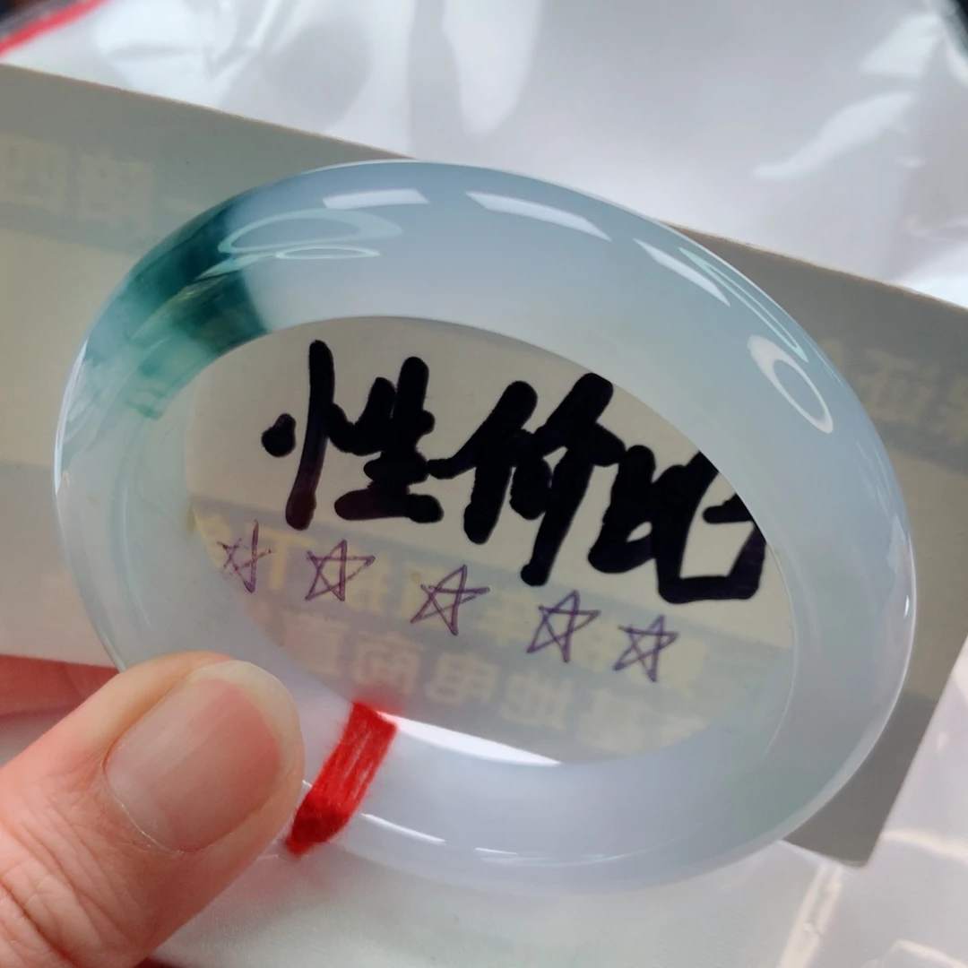 未镶嵌手镯翡翠正