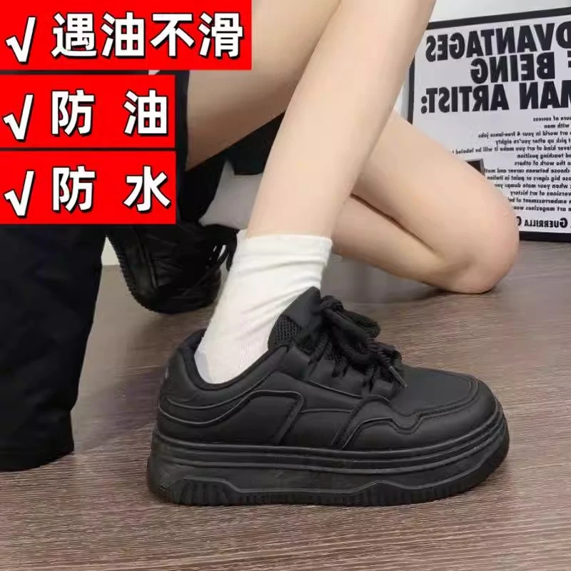 厨房防滑鞋女久站不累脚黑色运动软底舒适防油防水专用上班工作鞋