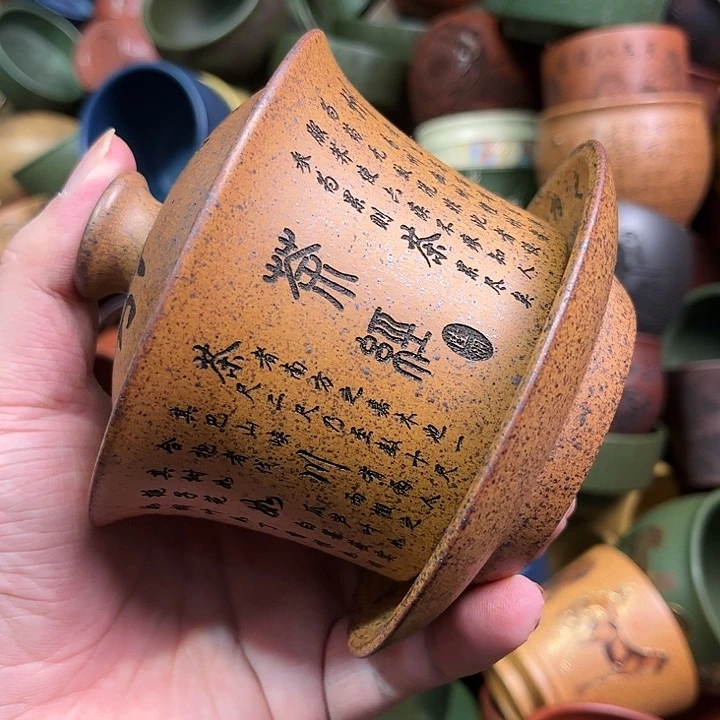 紫砂茶杯全手工紫砂主人杯