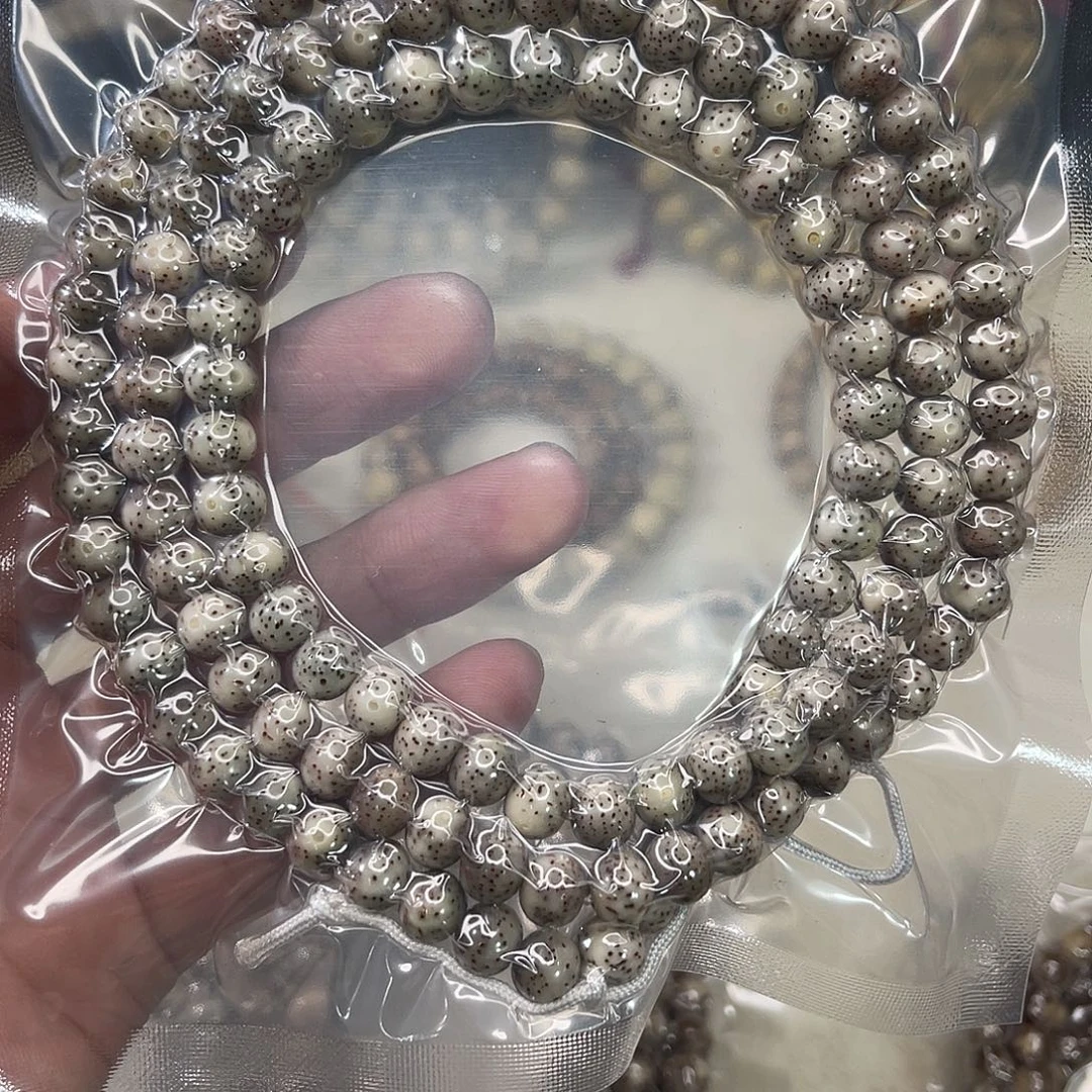 星月菩提手串8苹果108