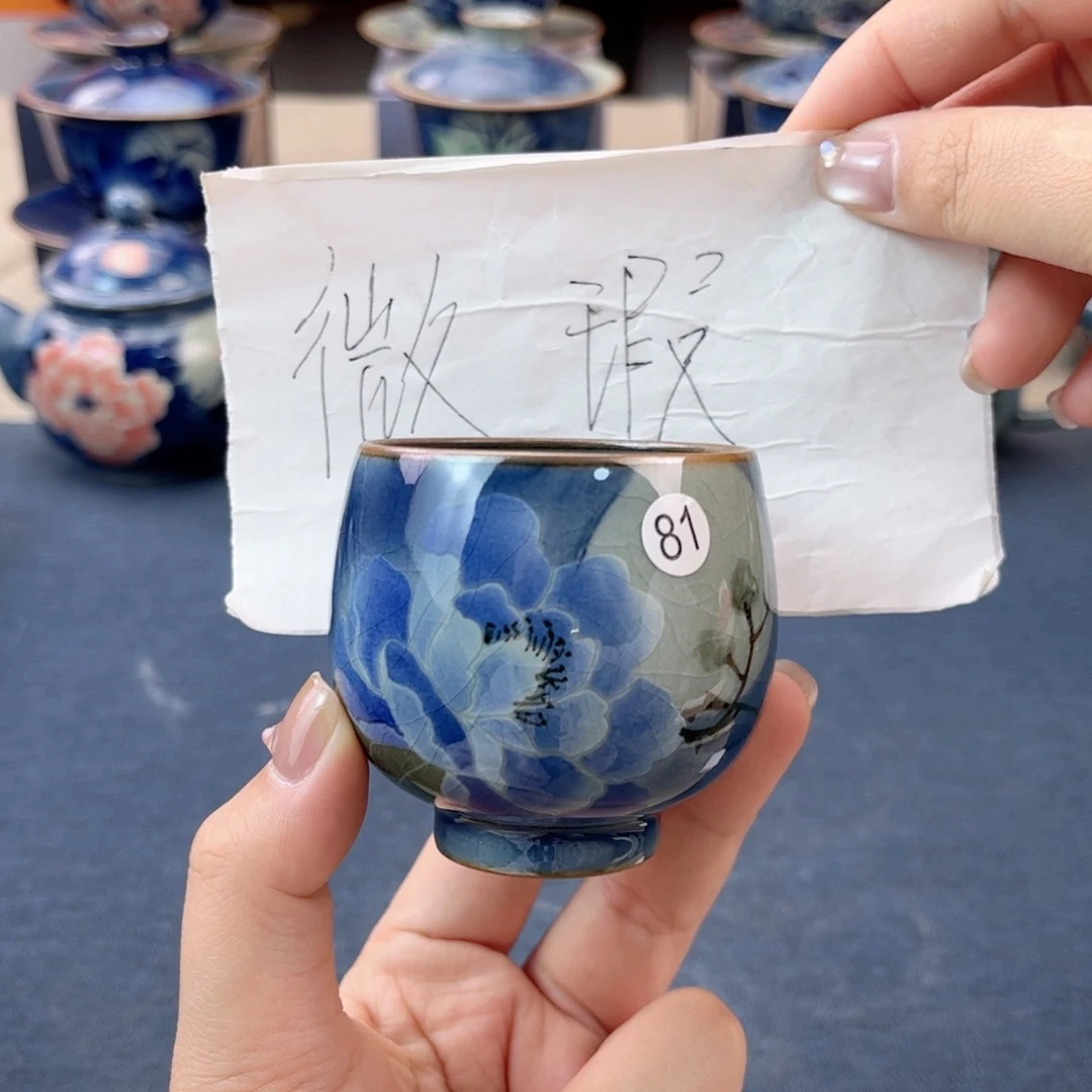 杯景德镇陶瓷杯子