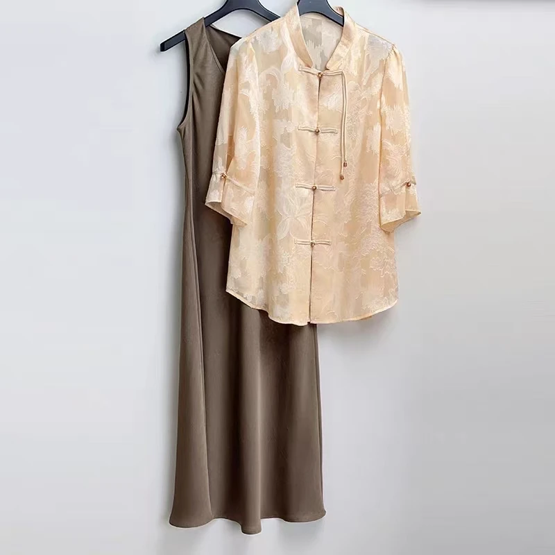 T225 春季新款复古中式国风提花时尚轻奢优雅百搭套裙FS