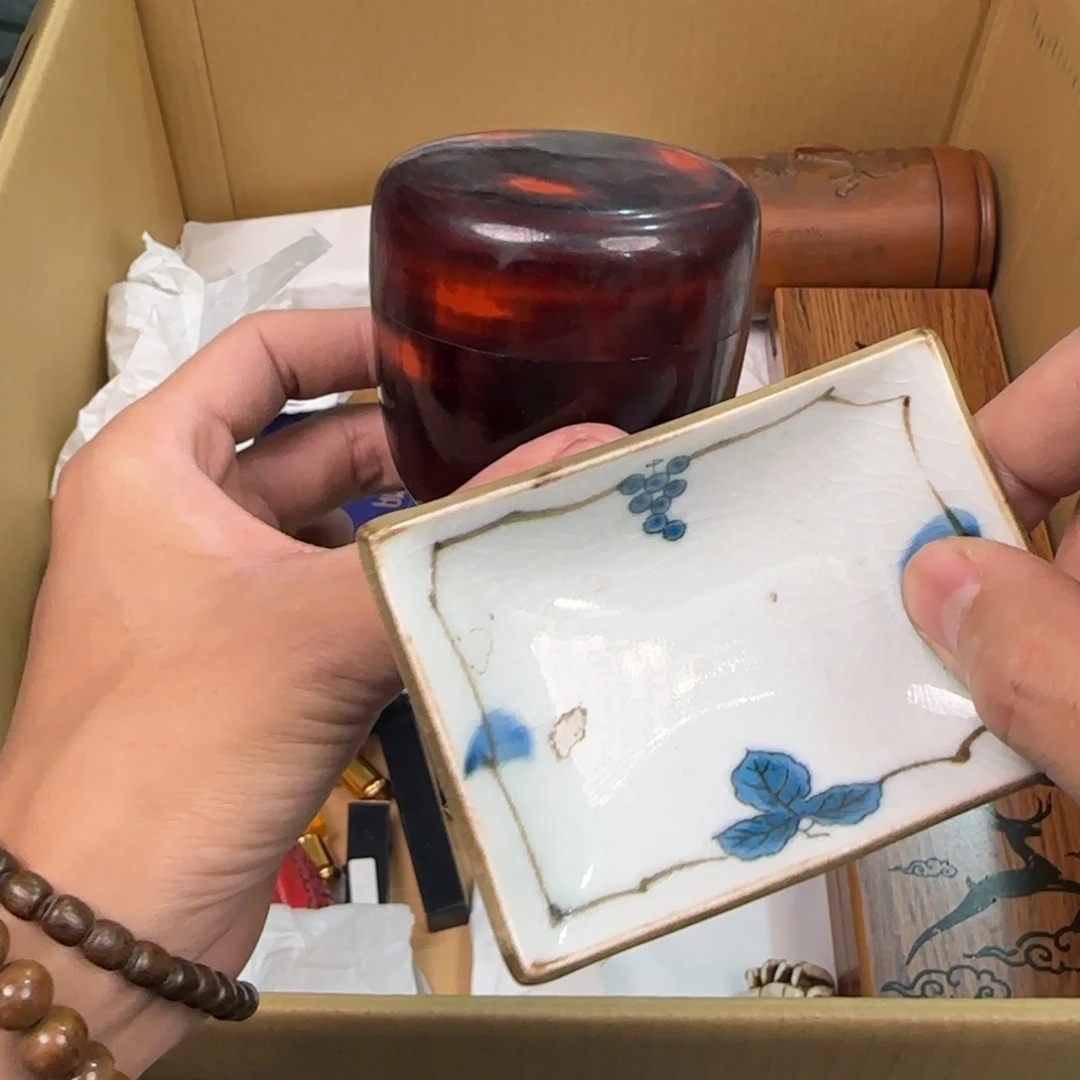 陶瓷孤品单件车里拍