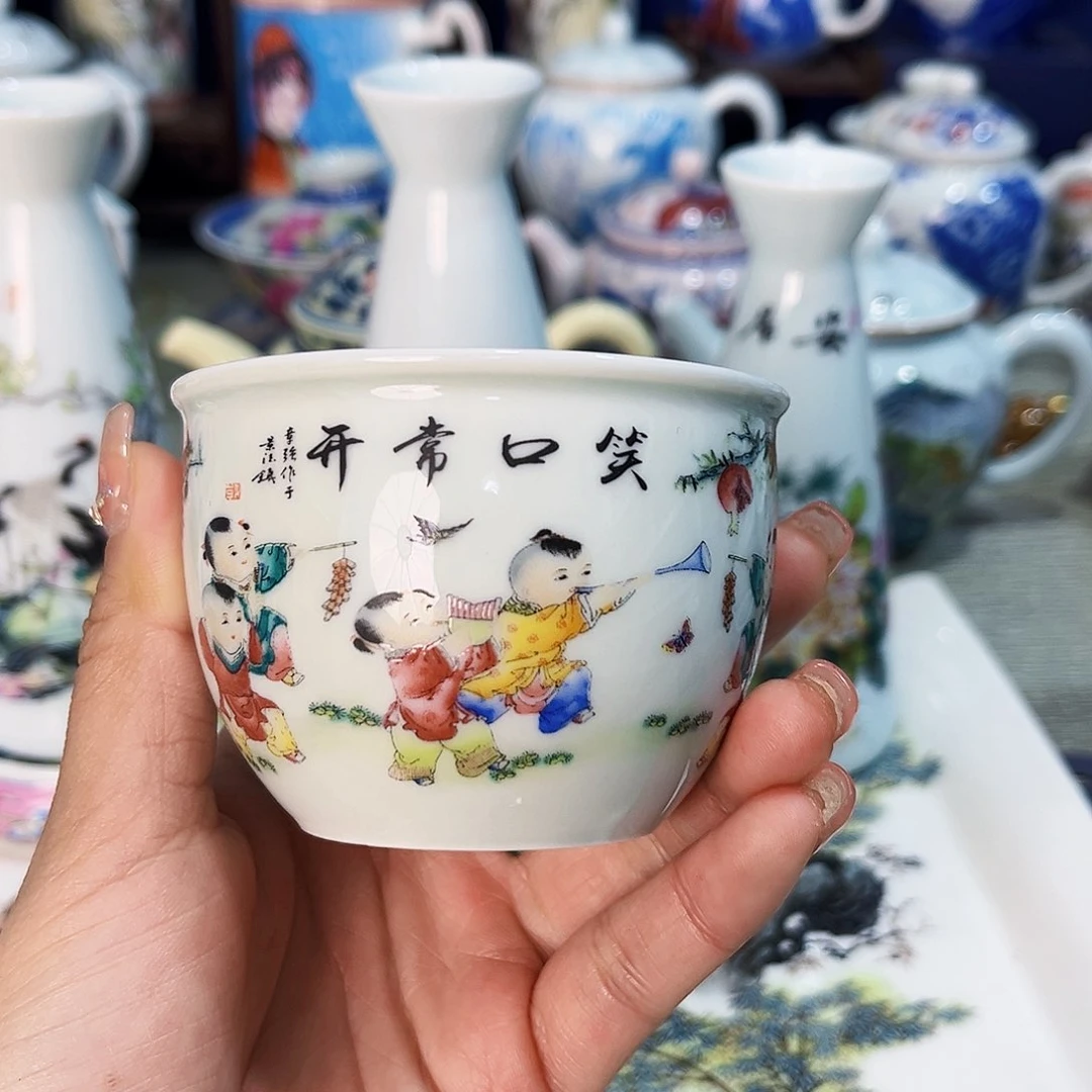 景德镇哈哈哈哈哈哈