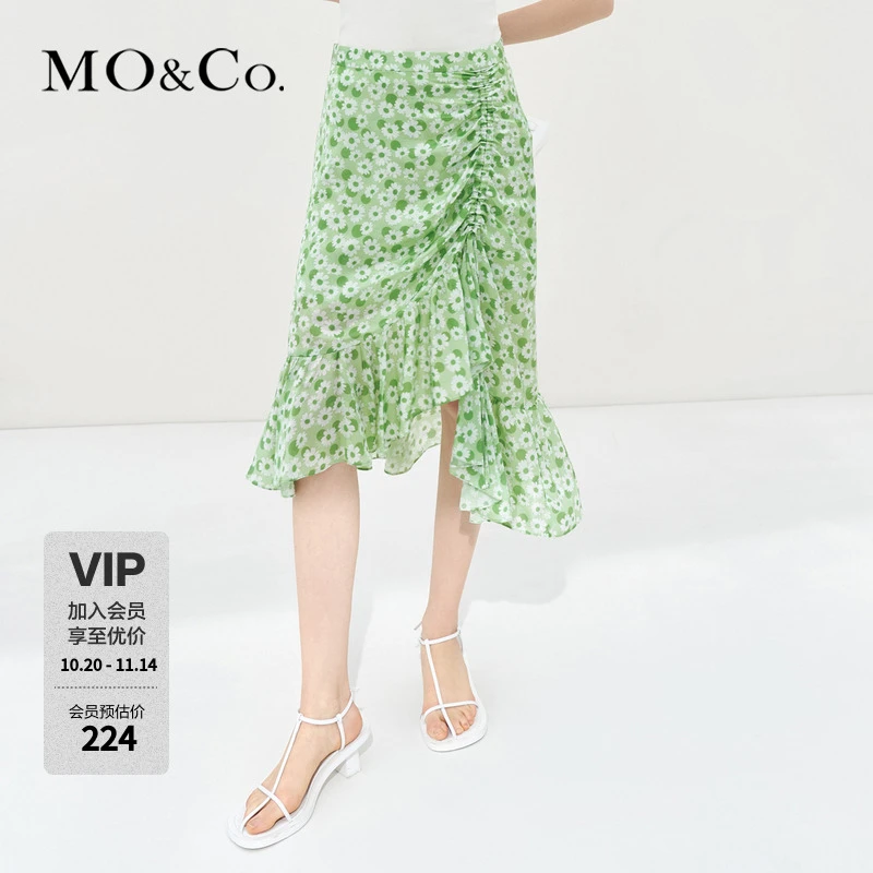 MOCO夏桑蚕丝混纺碎花茶歇裙半身裙MBB2SKT012