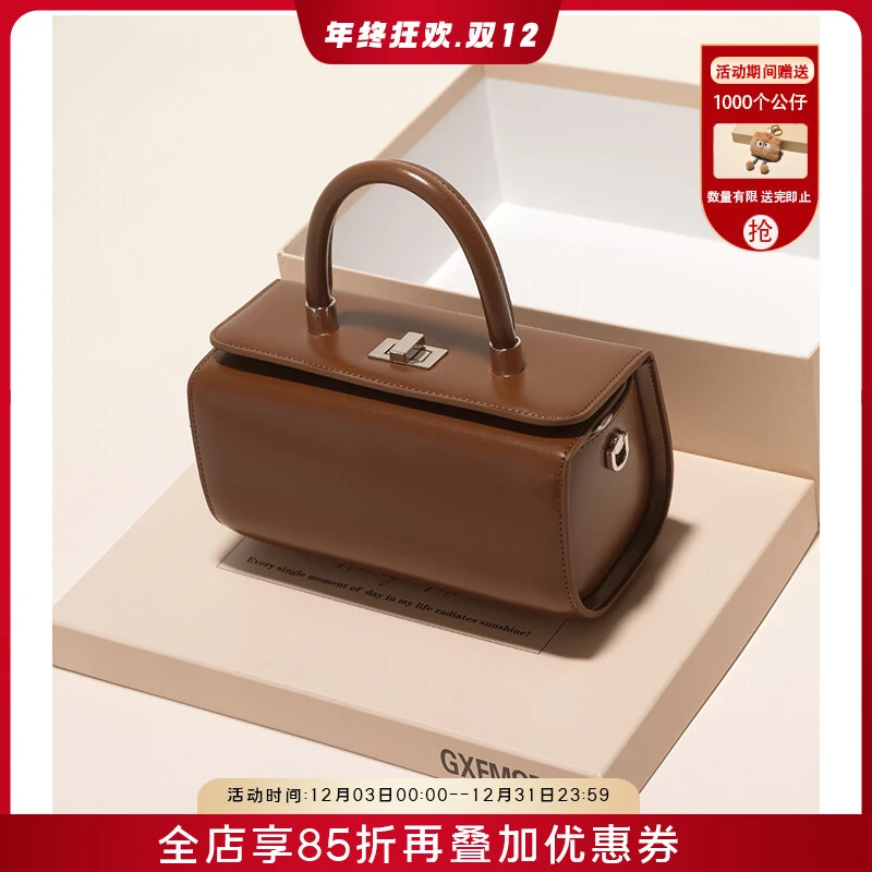 GXFMOD法式牛皮手提小方包女2025秋新款复古通勤包百搭单肩斜挎包