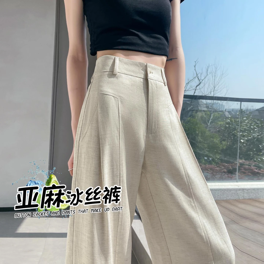 天丝亚麻阔腿裤女夏季薄款新款休闲直筒小个子弯刀西装裤