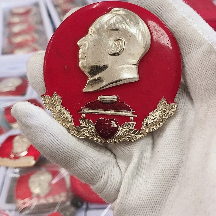 铝明****1健健康康快快乐乐