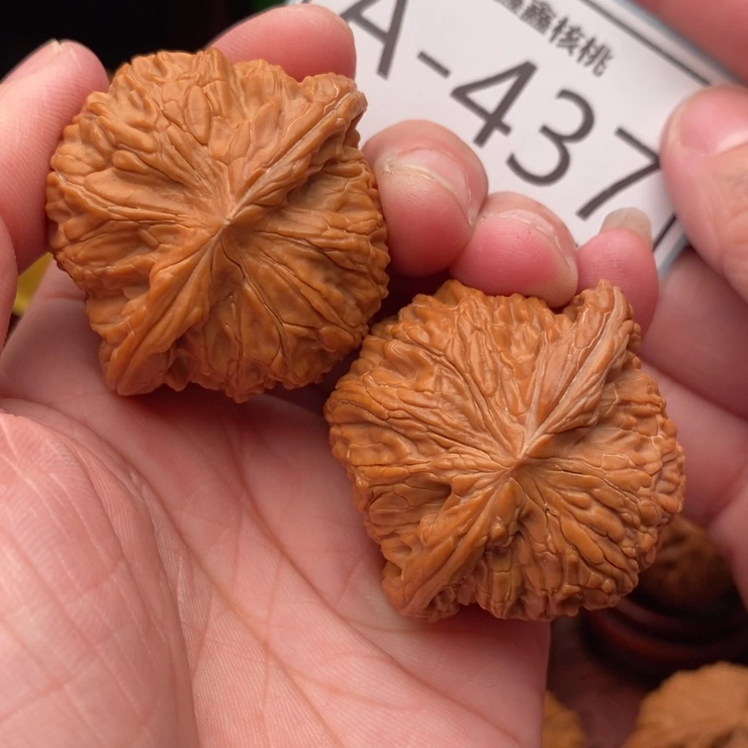 文玩核桃把件磨盘41