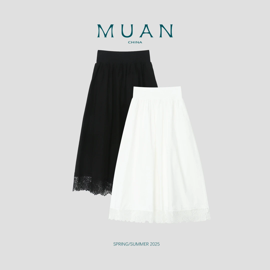 木岸【舒芙蕾半裙】MUAN定制高级蕾丝法式百搭简约半身裙女YJ-23876