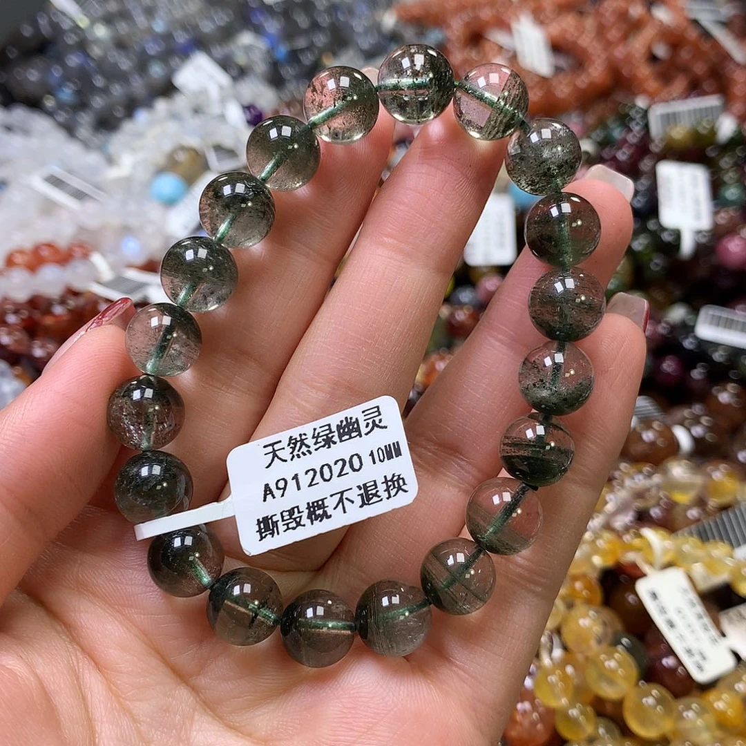 水晶手链未镶嵌，