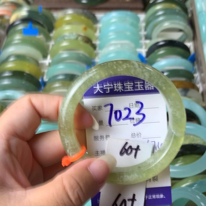 未镶嵌蛇纹石玉手镯7023